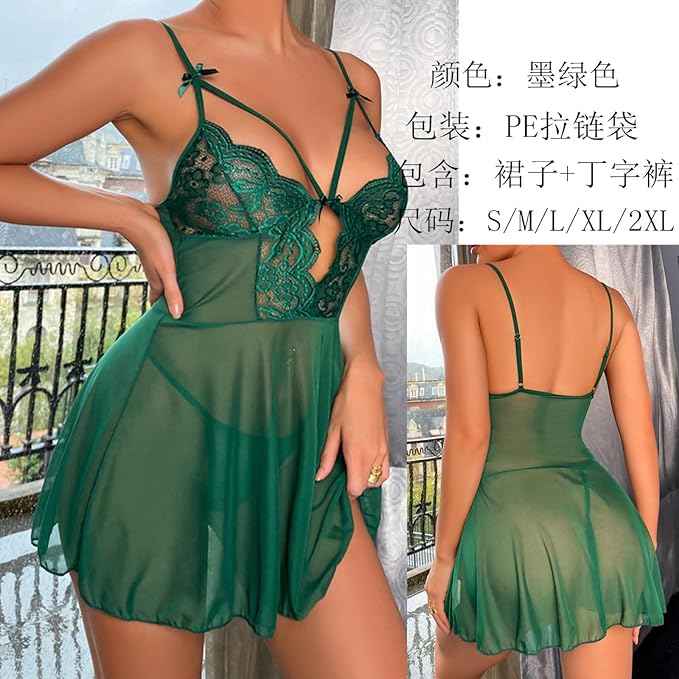 Chemise de nuit en dentelle.