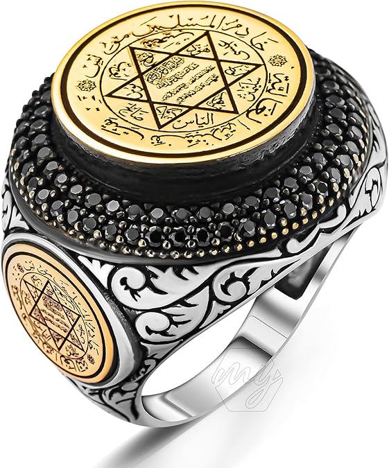 💍✨ Bague Sulaymān – Symbole de Sagesse, de Pouvoir et de Protection.