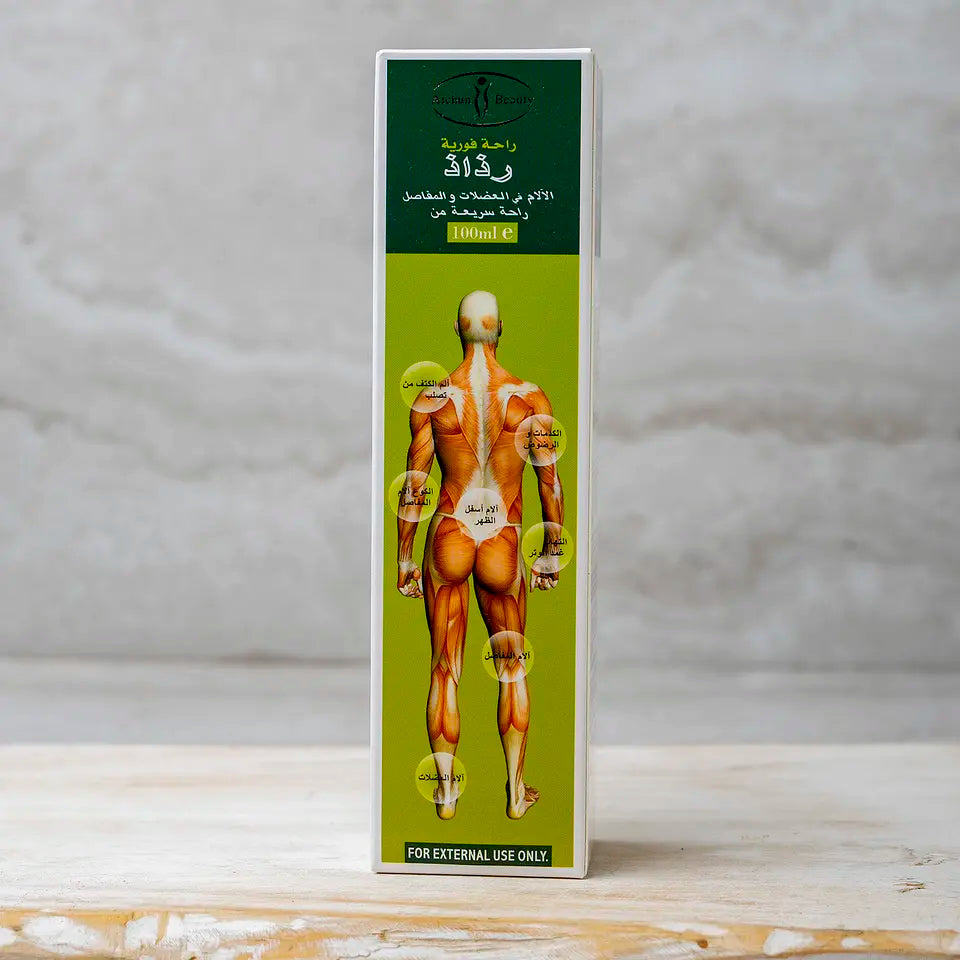 Crème Anti-Douleur Musculaire & Articulaire.