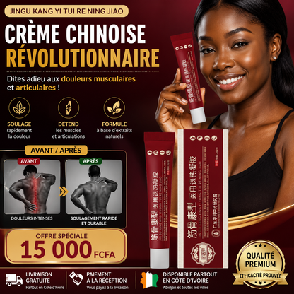 🔥 GEL DE COMPRESSE FROIDE – SOULAGEMENT IMMÉDIAT DES DOULEURS