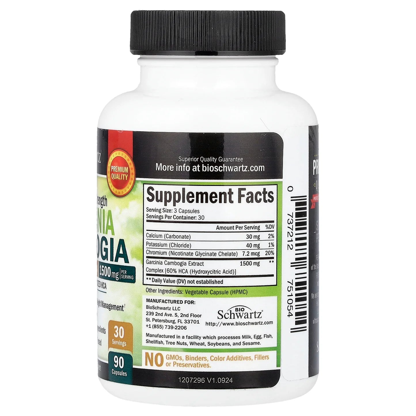 🌿 Garcinia Cambogia 1500 mg – Votre Alliée pour une Silhouette Plus Légère
