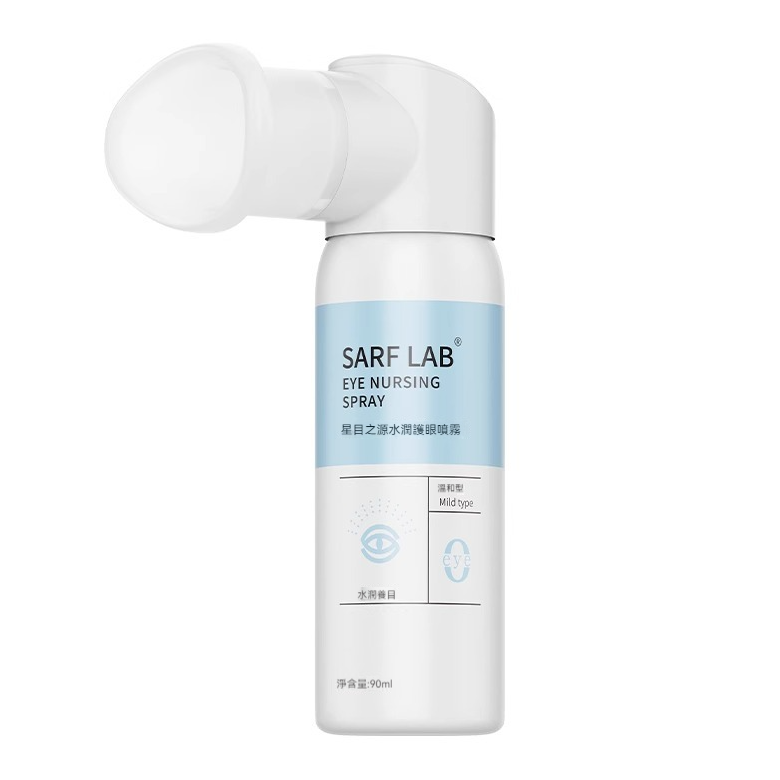 SARF LAB- spray hydratant pour les yeux