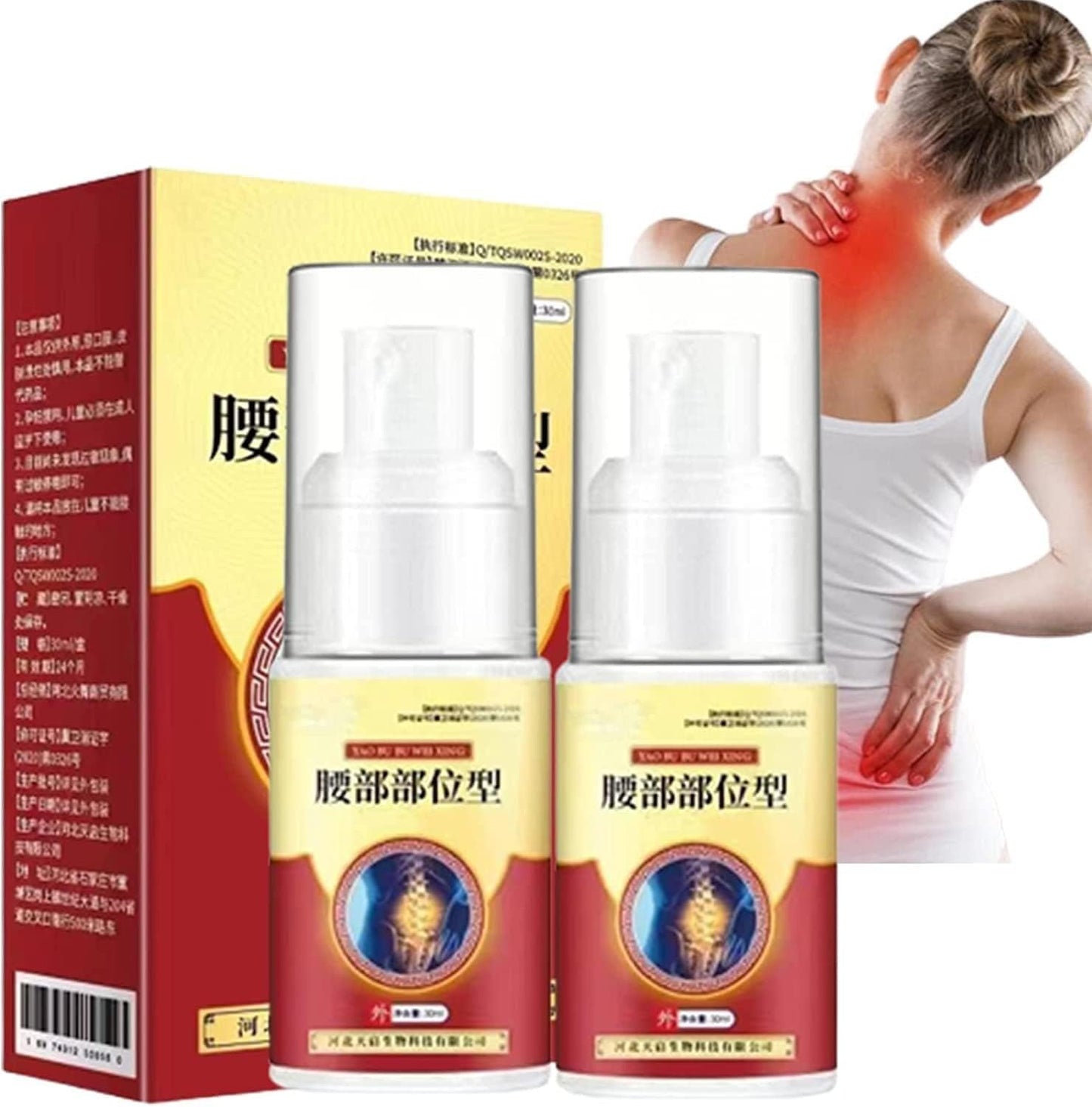Pack de deux sprays anti-gonflement et anti-douleur.