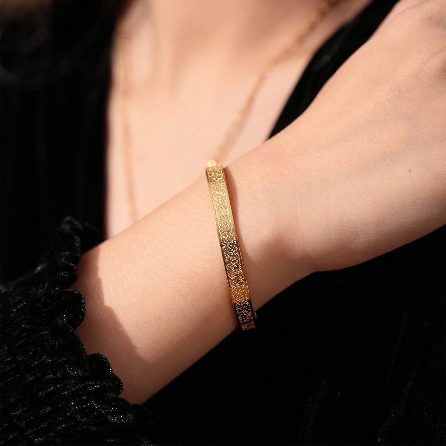 Bracelet ayat al kursi.