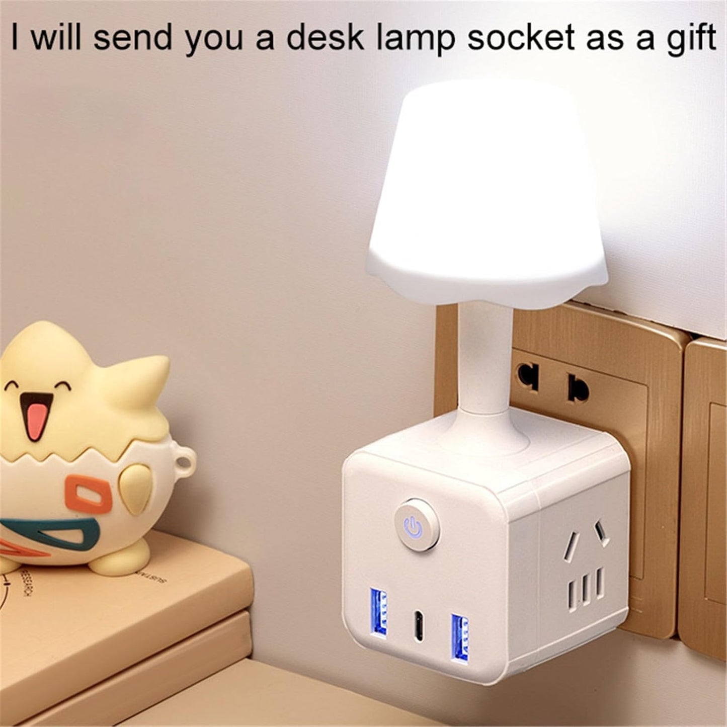 Lampe Veilleuse & Multiprise USB.