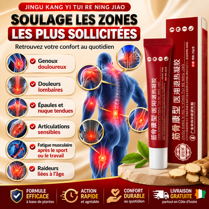 🔥 GEL DE COMPRESSE FROIDE – SOULAGEMENT IMMÉDIAT DES DOULEURS