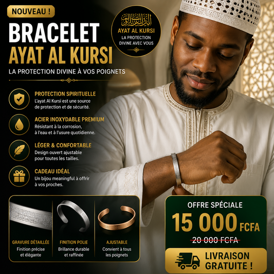 Bracelet ayat al kursi.