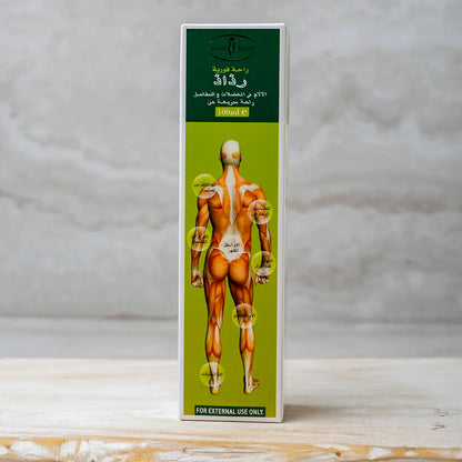 Crème Anti-Douleur Musculaire & Articulaire.