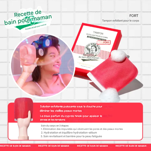 Gants exfoliants pour le corps.