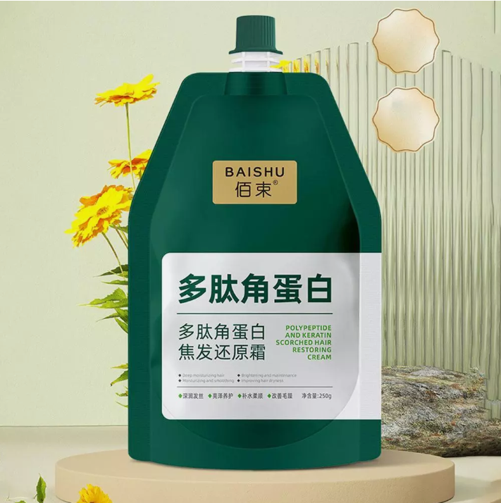 Crème capillaire à la kératine.