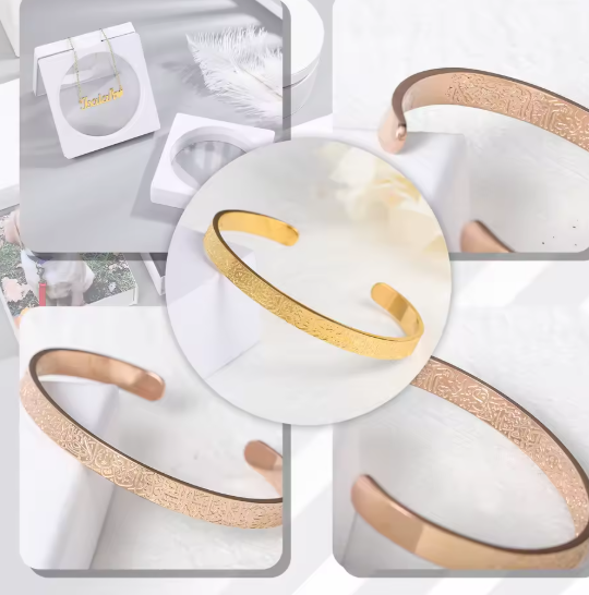 Bracelet gravé « Ayatul-kursi » en Acier Inoxydable
