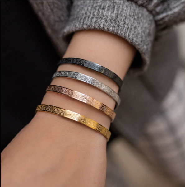 Bracelet gravé « Ayatul-kursi » en Acier Inoxydable