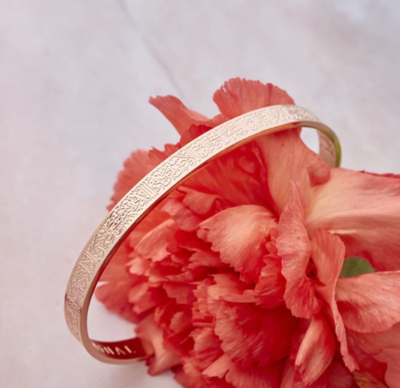 Bracelet gravé « Ayatul-kursi » en Acier Inoxydable