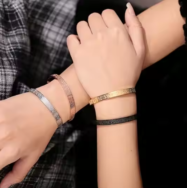 Bracelet ayat al kursi.