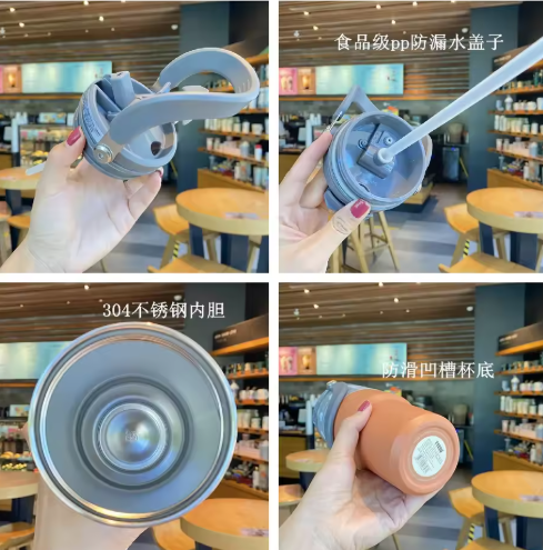 Bouteille isotherme en acier inoxydable.