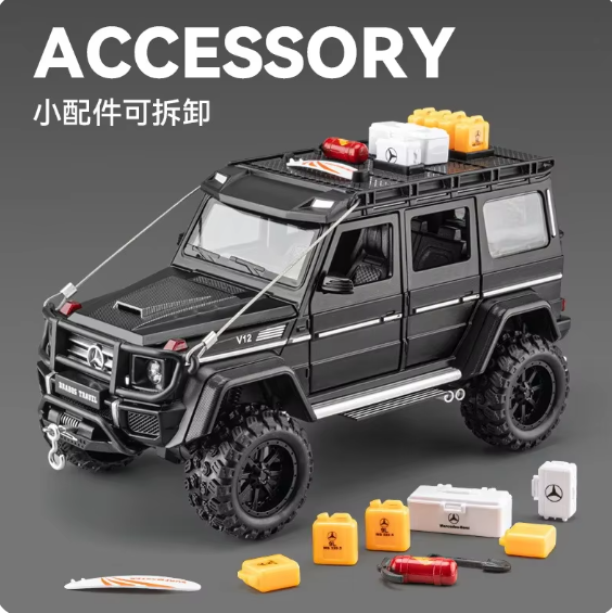 Mercedes-benz BRABUS G550 4tage.