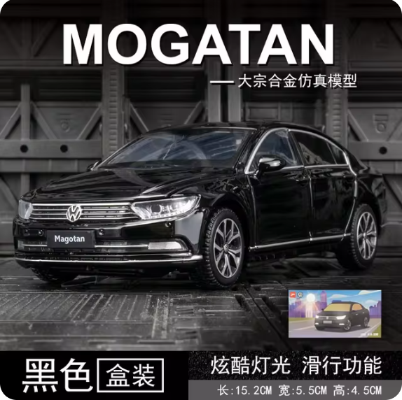 Modèle Volkswagen Passat à l'échelle 1:32