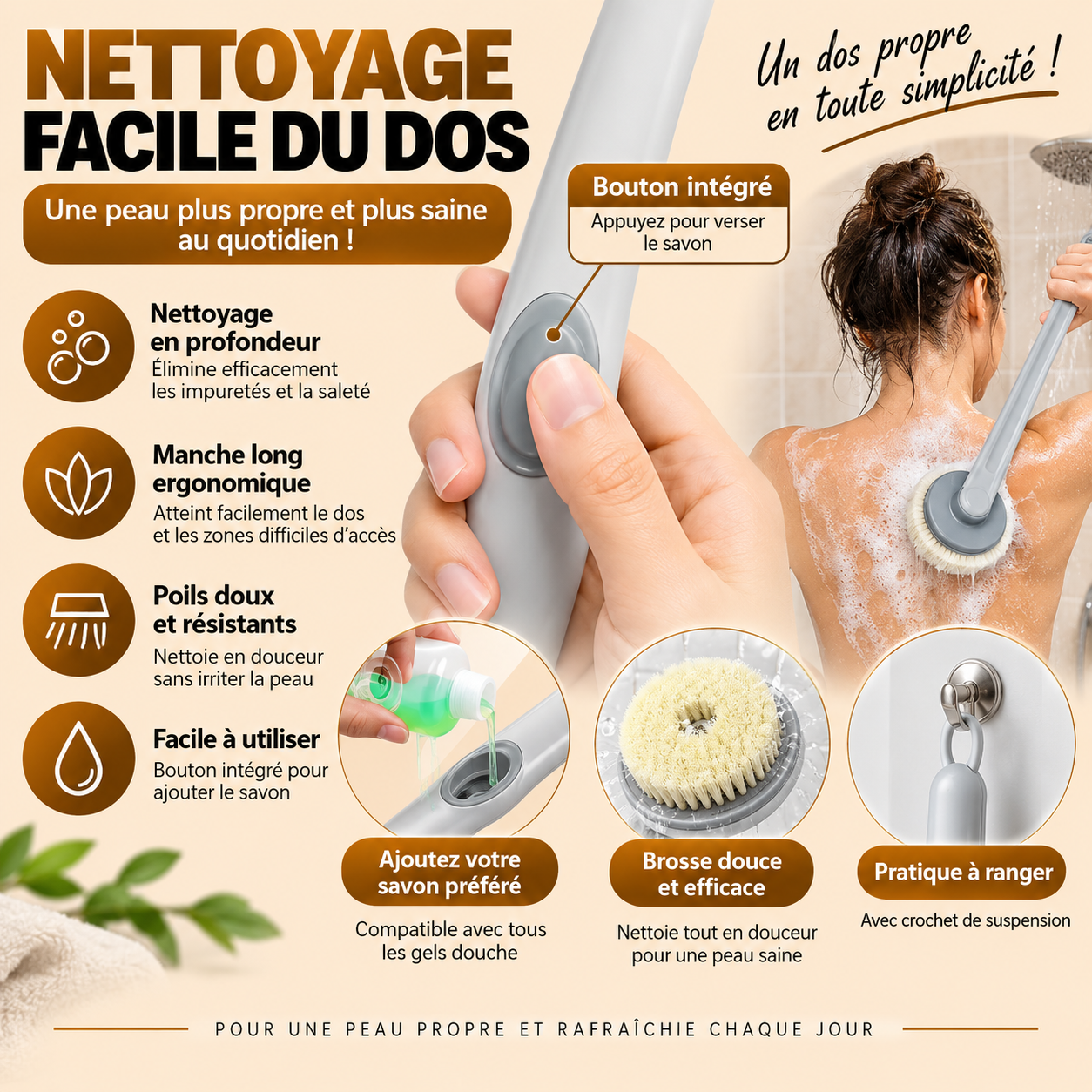 🛁 Brosse de Douche Long Manche avec Réservoir de Gel Douche Burkina