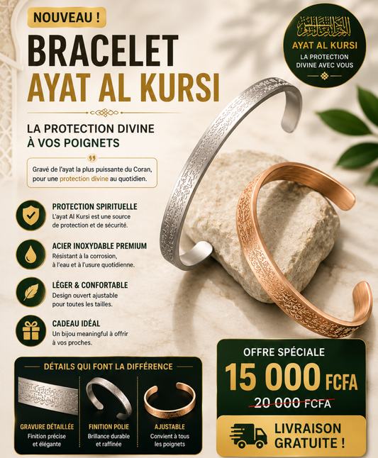 Bracelet islamique Ayat al-Kursi pour femmes et hommes musulmans