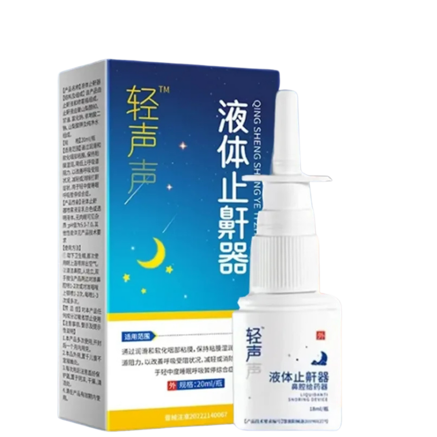 Spray anti-ronflement.