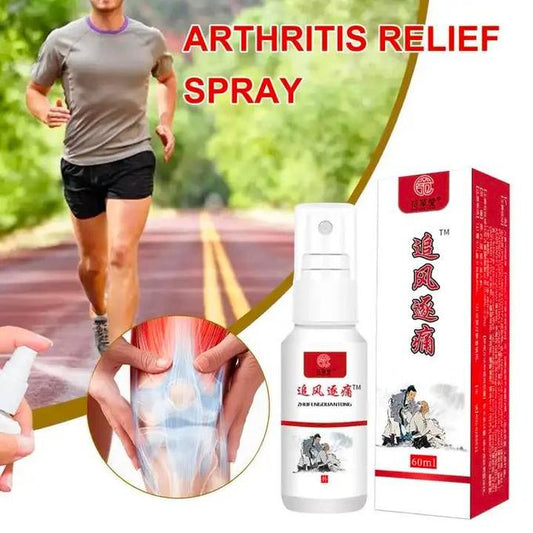 Spray chinois pour soulager les douleurs articulaires.