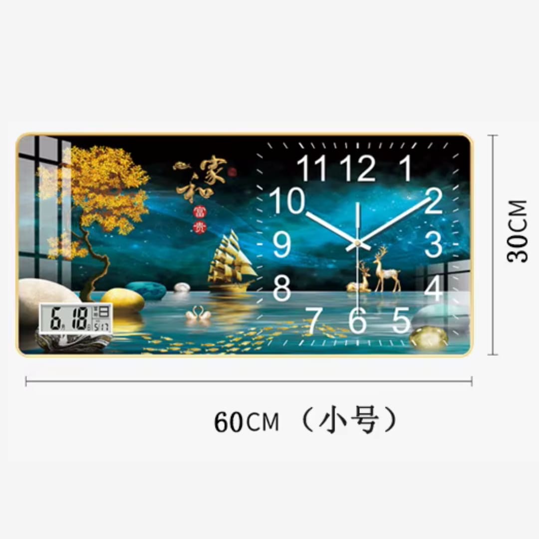 Horloge murale décorative multifonction.