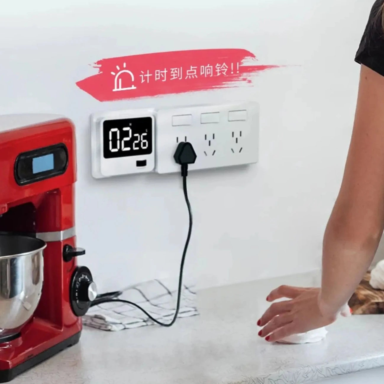 Prise d'extension intelligente multiprise.