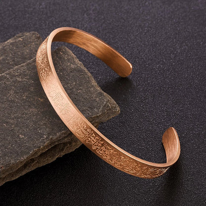 Bracelet ayat al kursi.