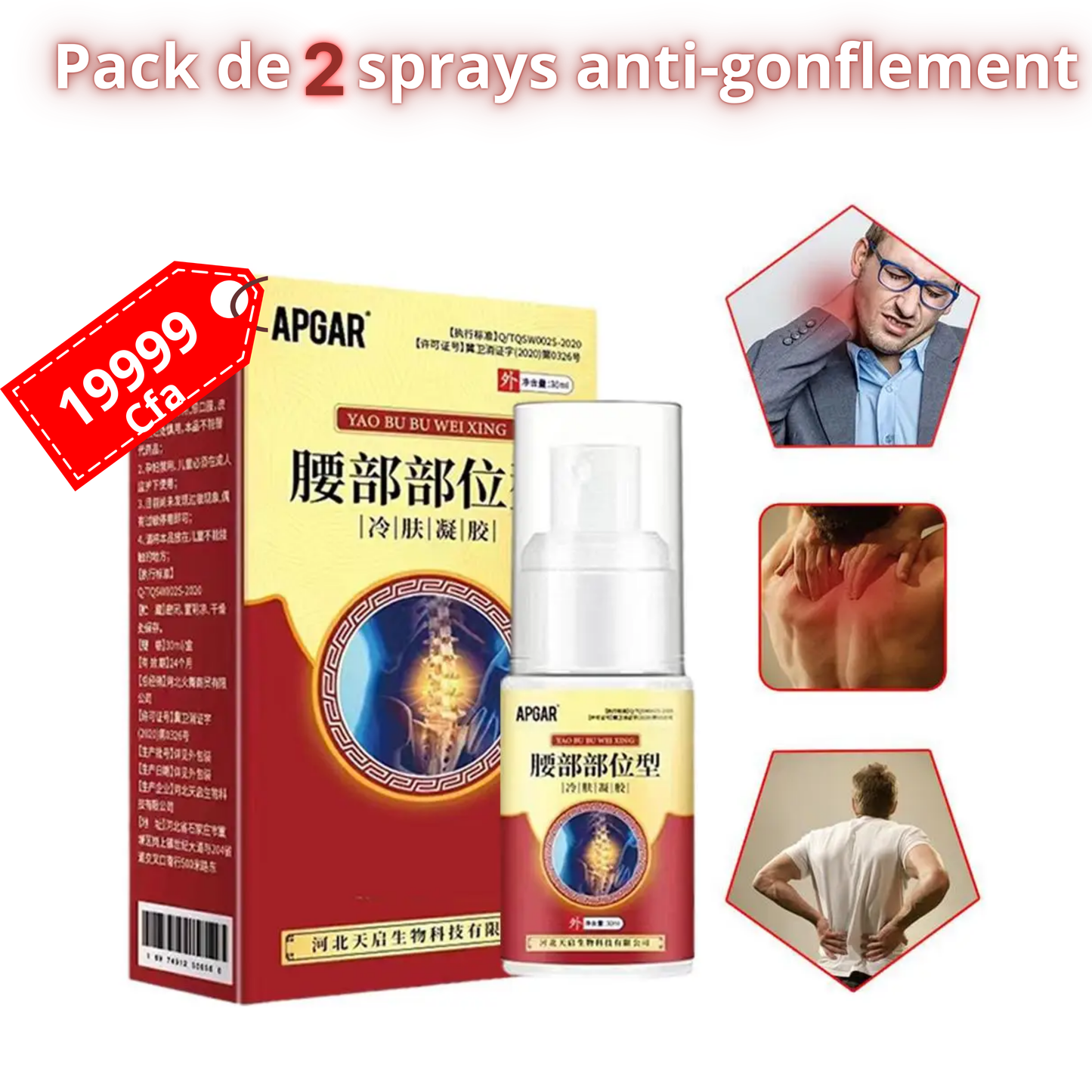 Pack de deux sprays anti-gonflement et anti-douleur.