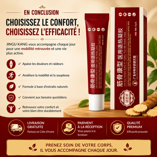 🔥 GEL DE COMPRESSE FROIDE – SOULAGEMENT IMMÉDIAT DES DOULEURS