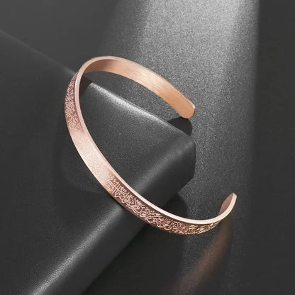 Bracelet gravé « Ayatul-kursi » en Acier Inoxydable
