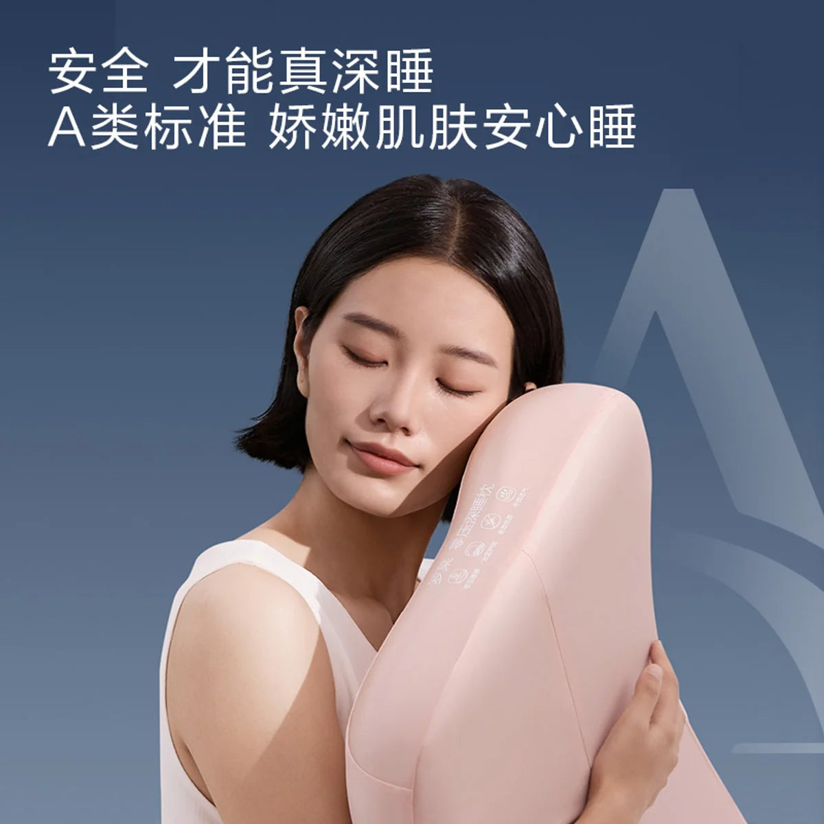 Oreiller de sommeil confortable