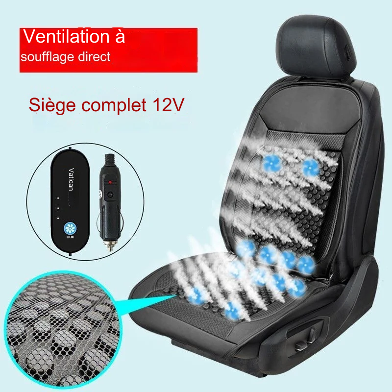 Refroidisseur de siège universel.