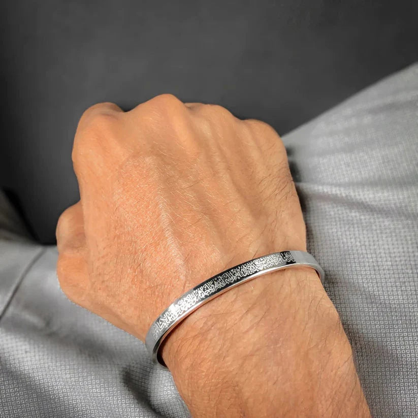 Bracelet ayat al kursi.