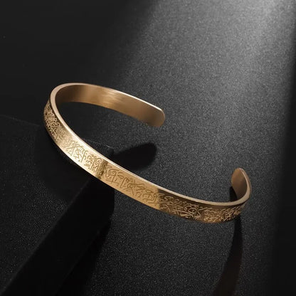 Bracelet ayat al kursi.
